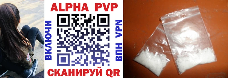Наркошоп купить А ПВП Псилоцибиновые грибы ГАШИШ Мефедрон Гагарин