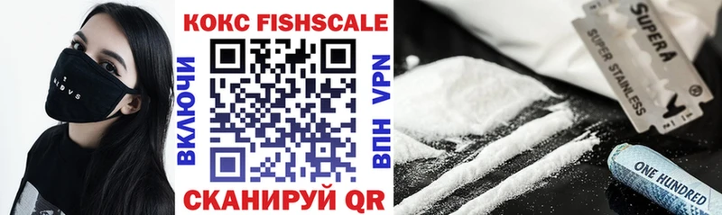 Купить  Гагарин  COCAIN Эквадор 