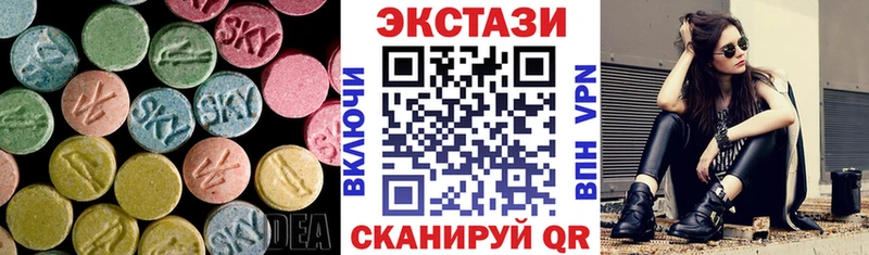 Купить закладки  Гагарин  Экстази таблы 