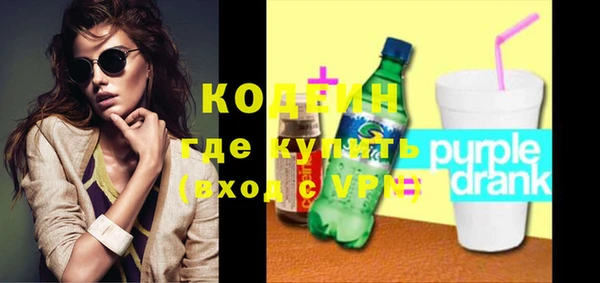 MDMA Premium VHQ Кукмор