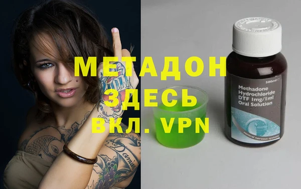 мдпв Козельск