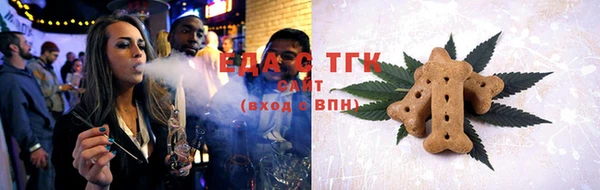 MDMA Козловка