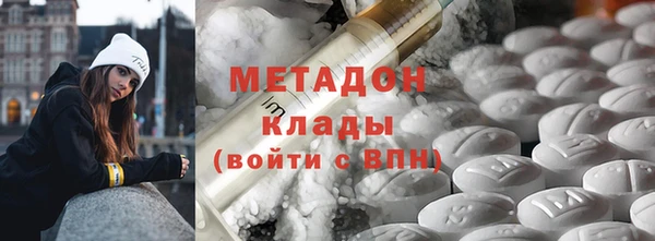 MDMA Козловка