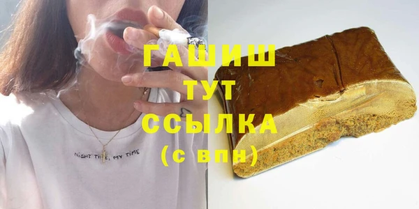 ешки Кодинск