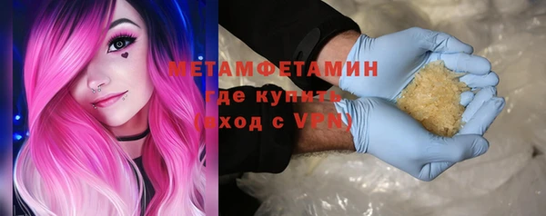 MDMA Козловка
