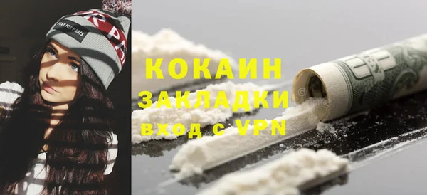 ешки Кодинск