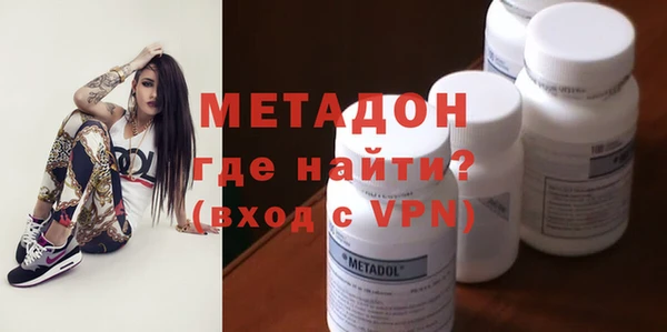 кокаин колумбия Корсаков