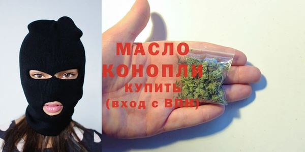 ешки Кодинск