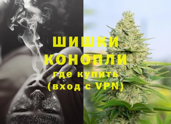 MDMA Козловка