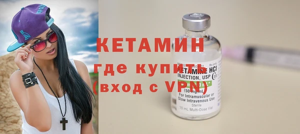 a pvp Лагань