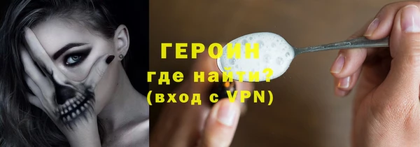 MDMA Козловка