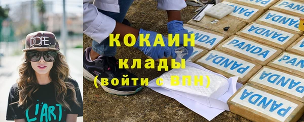 ешки Кодинск