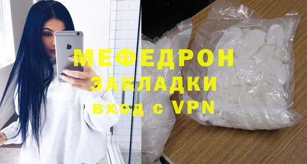 спайс Ладушкин