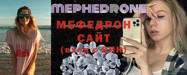 MDMA Козловка