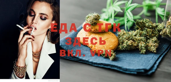MDMA Козловка
