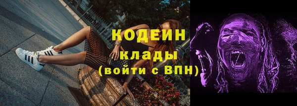 кокаин колумбия Корсаков