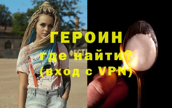 ешки Кодинск