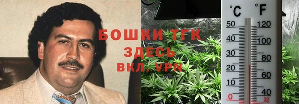 амфетамин Коряжма