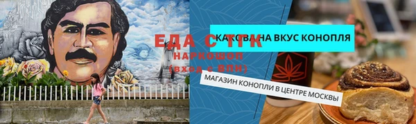 ешки Кодинск