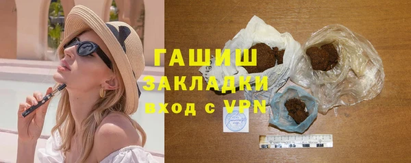 ешки Кодинск