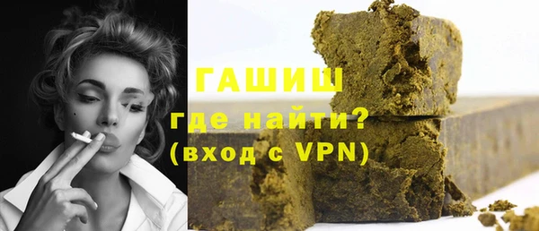 a pvp Лагань